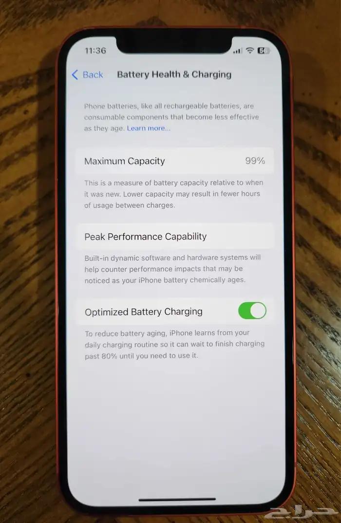 iPhone 12 أيفون 2