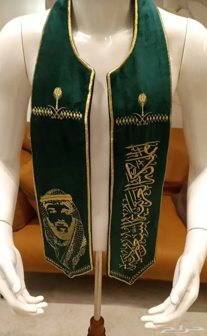 طباعة جميع منتجات اليوم الوطني السعودي من ستكر ومشائح وبكسات 20
