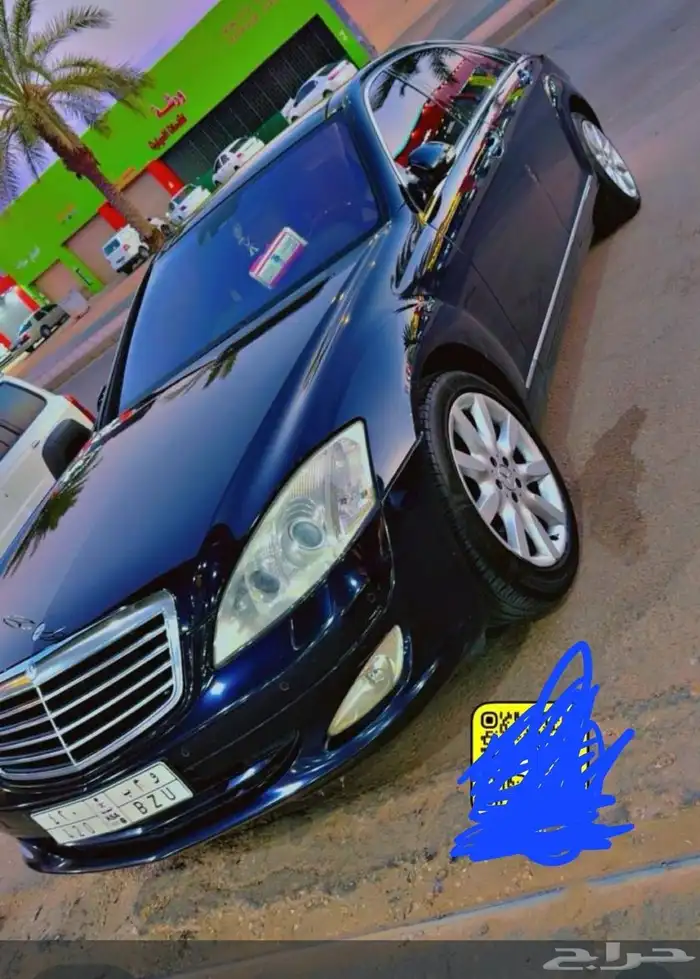 مرسيدس s5002006 جفالي 3