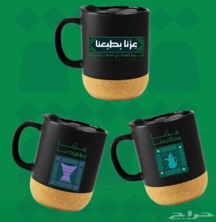 طباعة جميع منتجات اليوم الوطني السعودي من ستكر ومشائح وبكسات 47