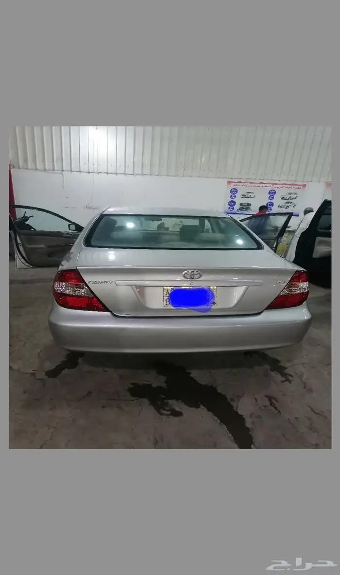 كامري 2003 2