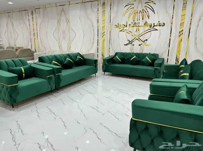 كنب جديد جاهز حرف ال و7نفر شامل التوصيل 15