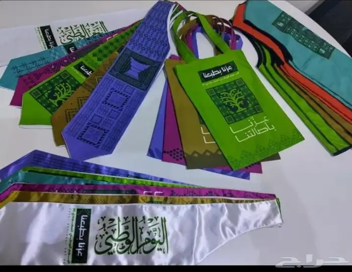 طباعة جميع منتجات اليوم الوطني السعودي من ستكر ومشائح وبكسات 28