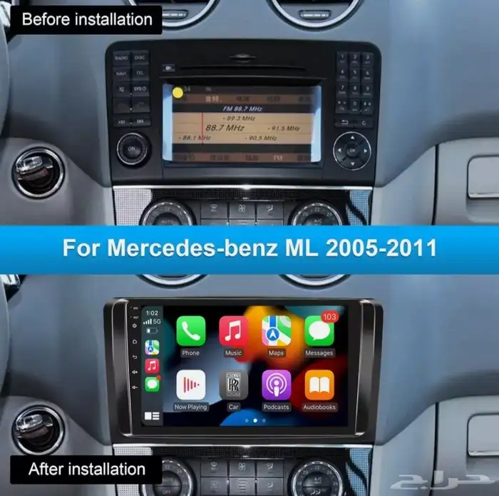 شاشه مرسيدس 2009 2012ML350 3