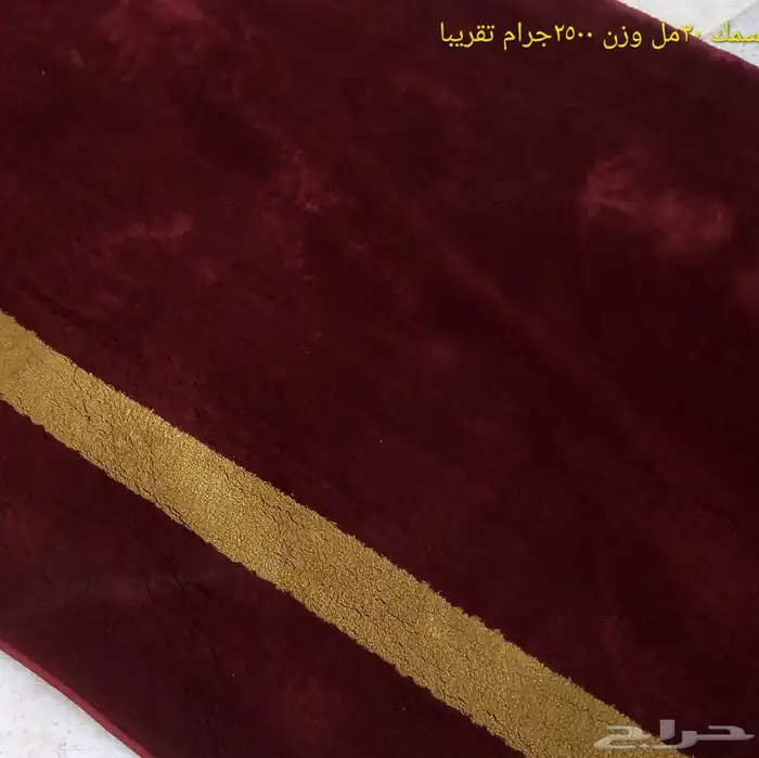 فرش مساجد تقيل سمك 18مل 50ريال 0
