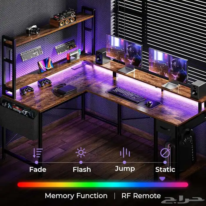 طاولة قيمنق العصري 170 cm 5