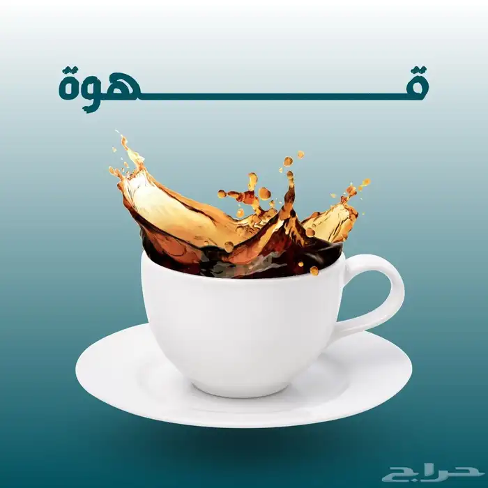 تصميم إعلانات احترافية 1