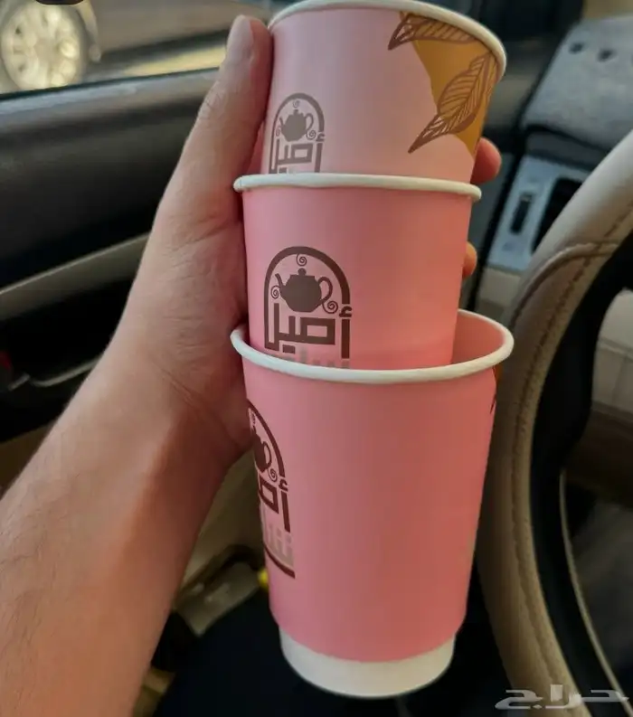 مطبوعات طباعه اكواب ورقيه مصنع اكواب دعاية واعلان 0