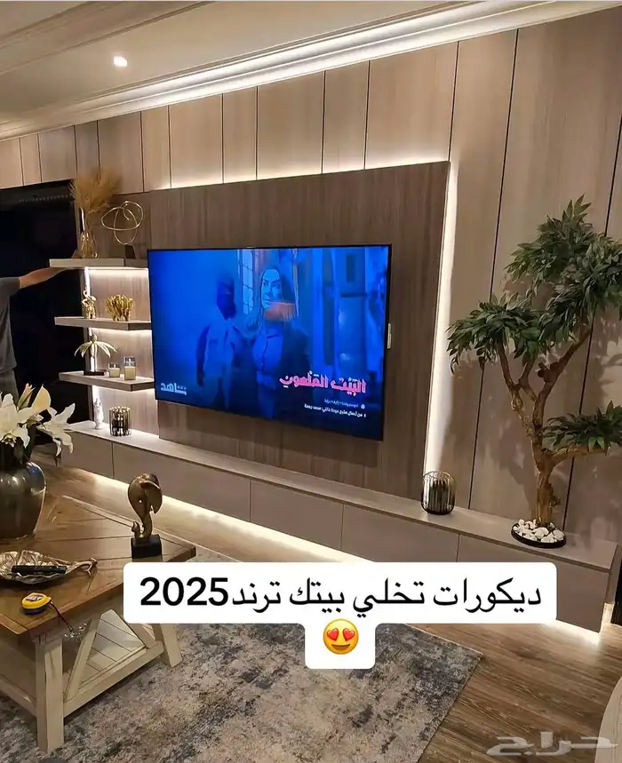 ديكور  ديكورات  تصميم_داخلي  ديكور_منزل  ديكورات_حديثة  ديك 2
