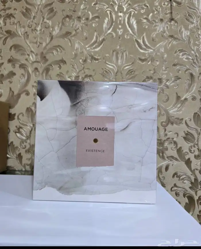 عطور امواج الحصريه ماستر 2