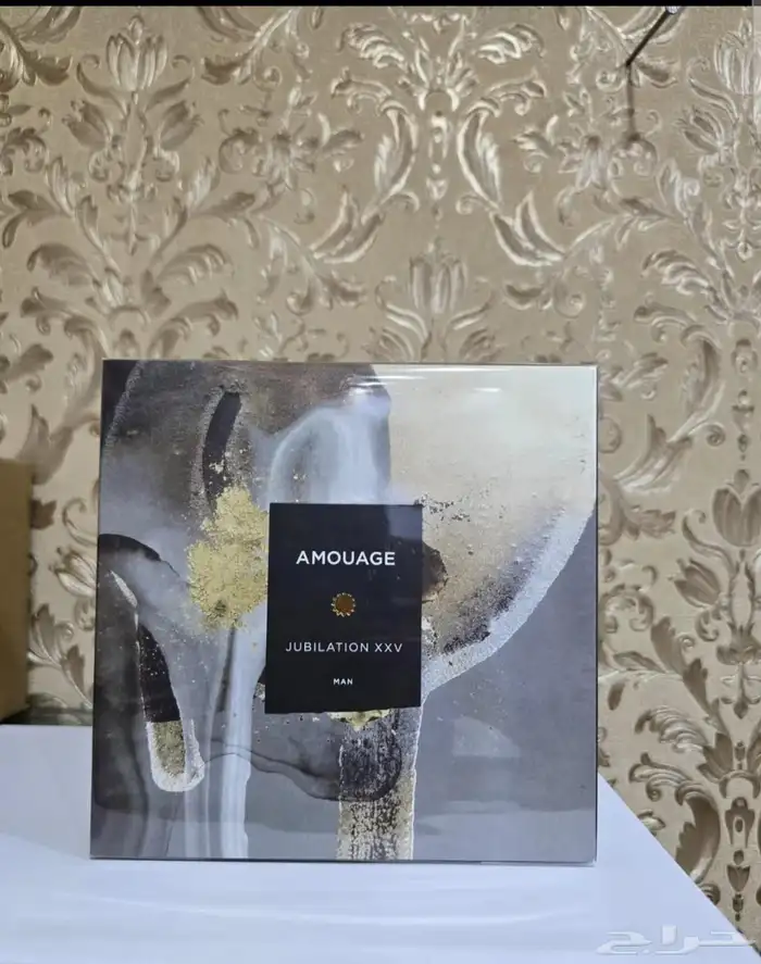 عطور امواج الحصريه ماستر 8