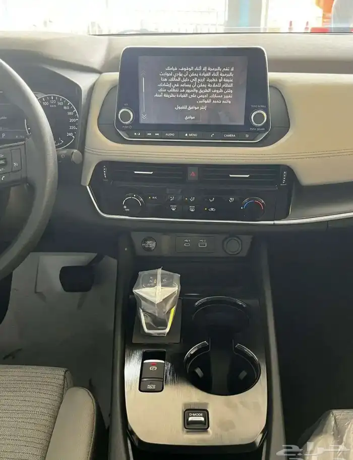 نيسان اكس تريل 7 و 5 مقاعد بدون دبل...كاش واقساط 4