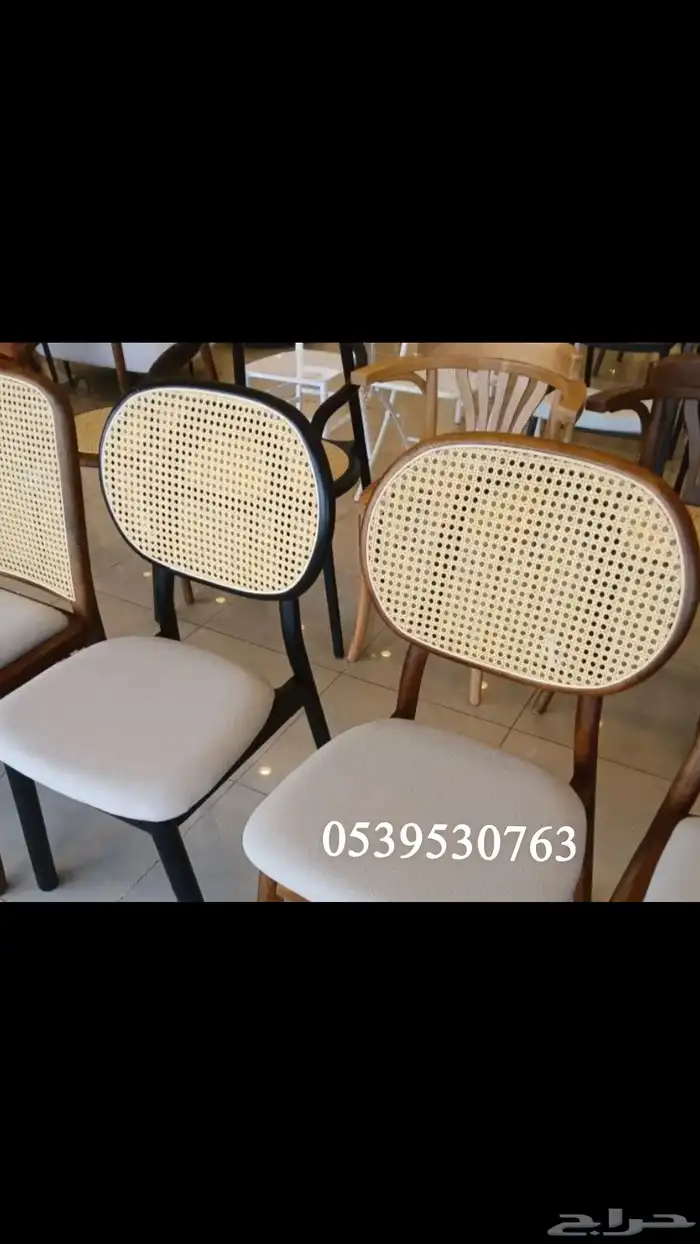 كراسي فايبر خشب فخمه راتان 0