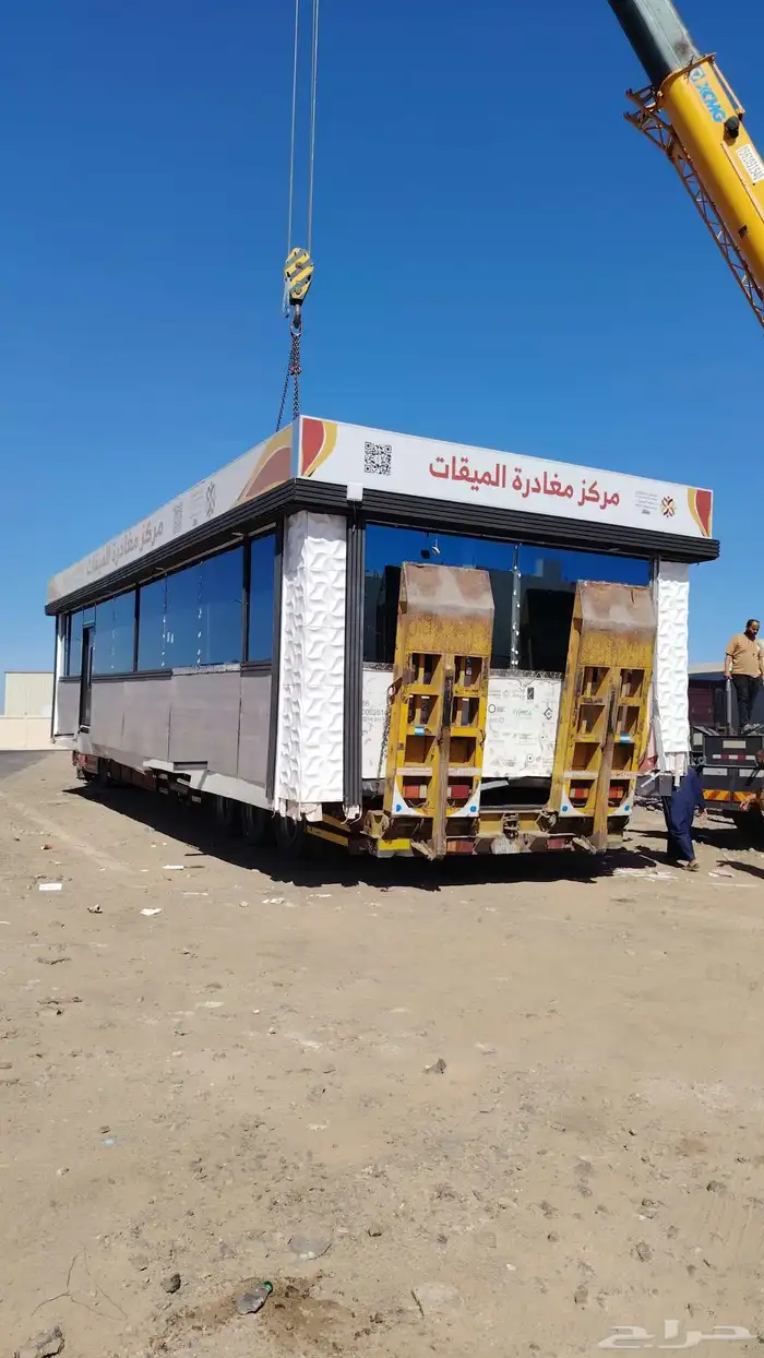 لوابد متواجد في الرياض على أي اتجاه 0