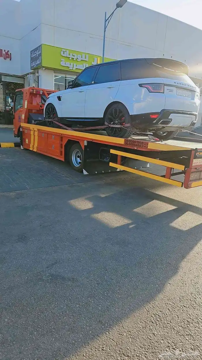 سطحه الرياض الى العلا جده مكه الطايف المدينة عرعر تبوك الدما 2