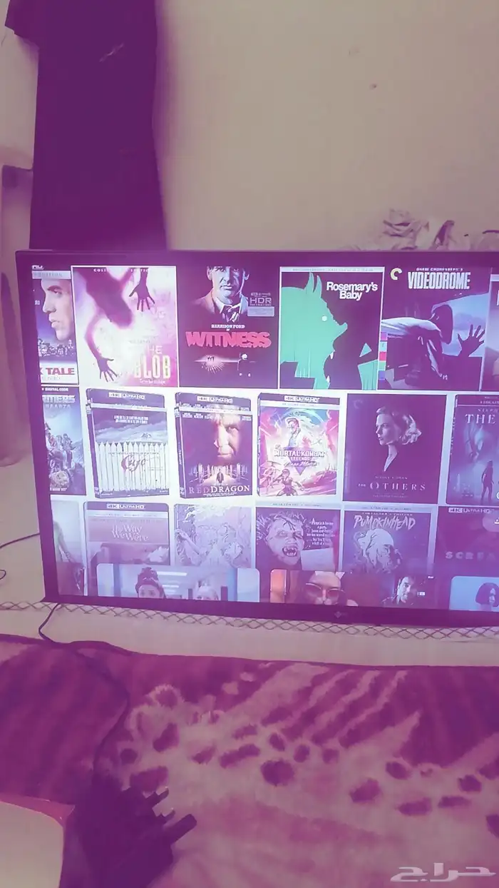 شاشه قيمرز نضيفه 2