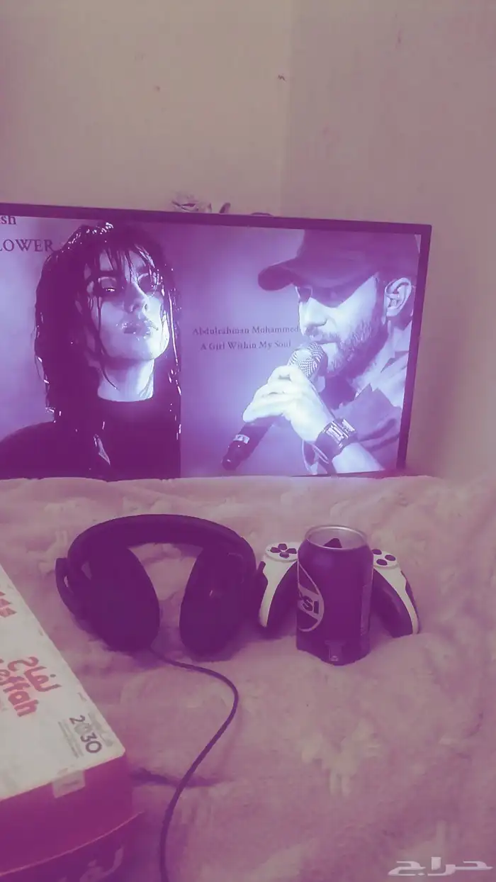 شاشه قيمرز نضيفه 3