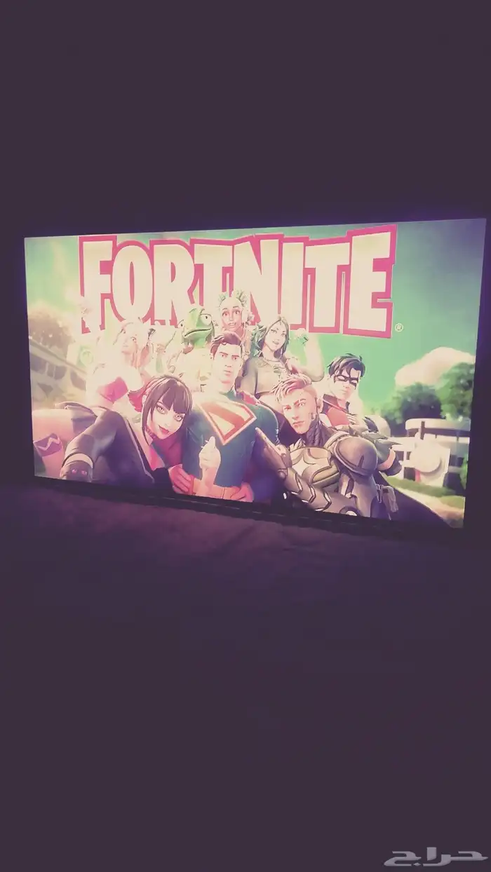 شاشه قيمرز نضيفه 1