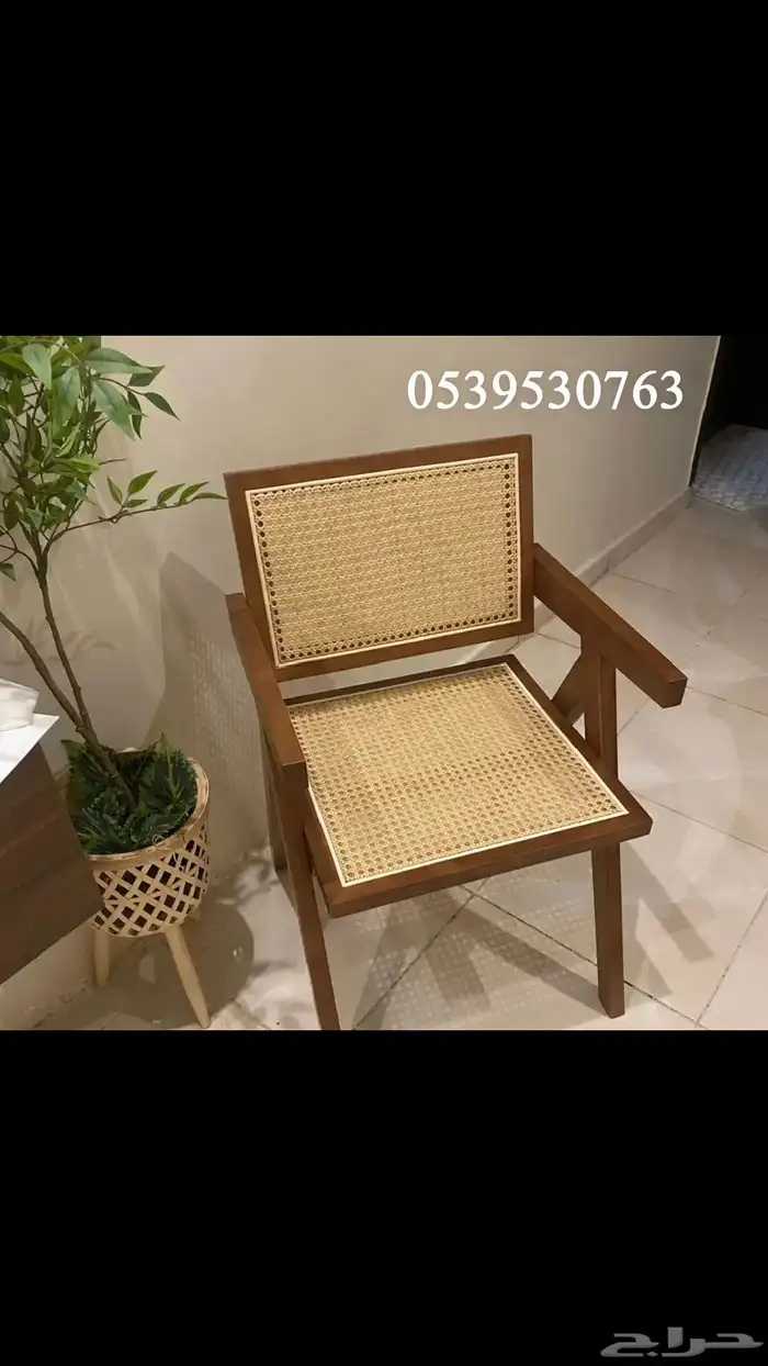 كراسي فايبر خشب فخمه راتان 4