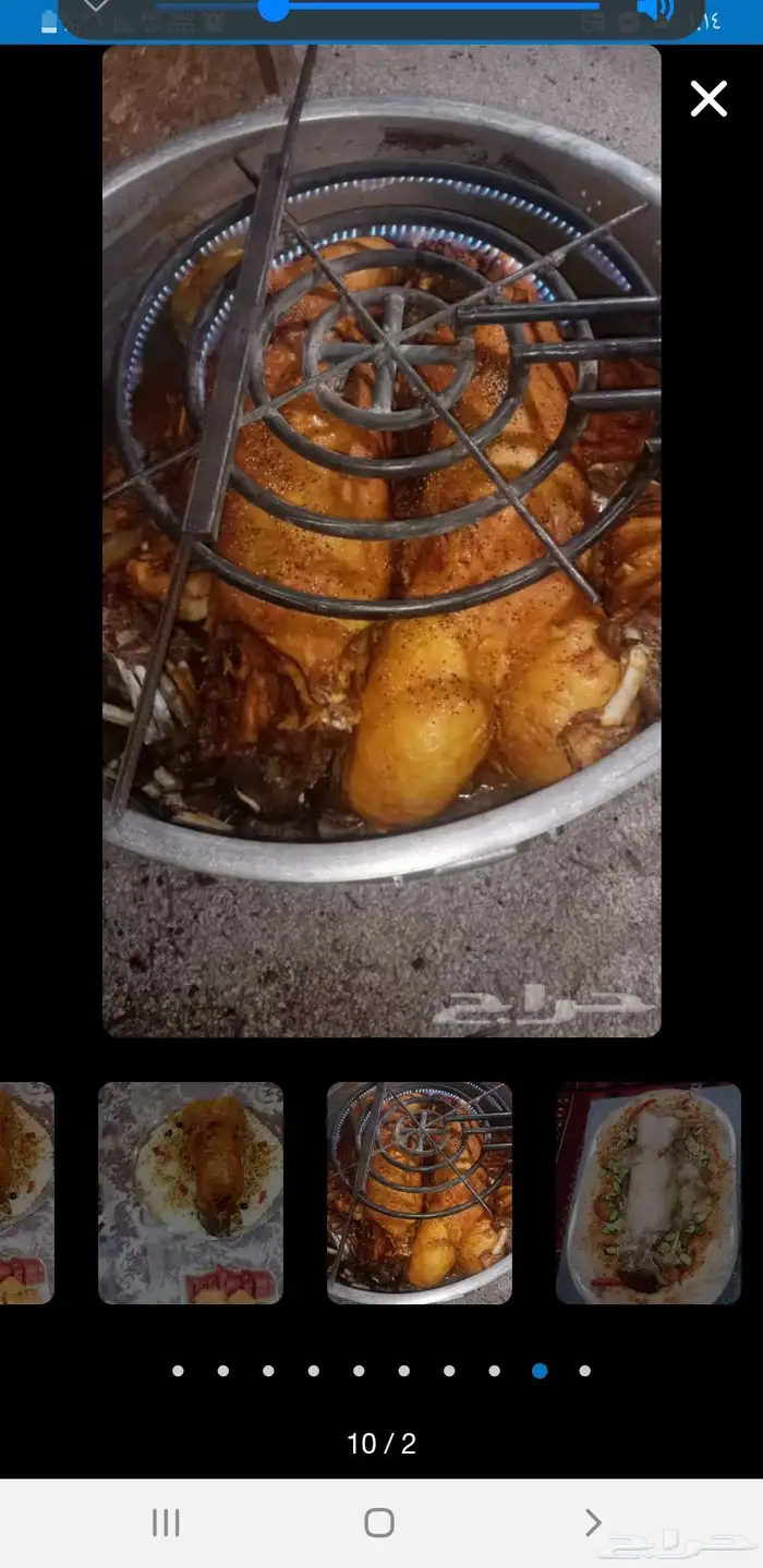 طباخ متنقل دخل ارياض 2