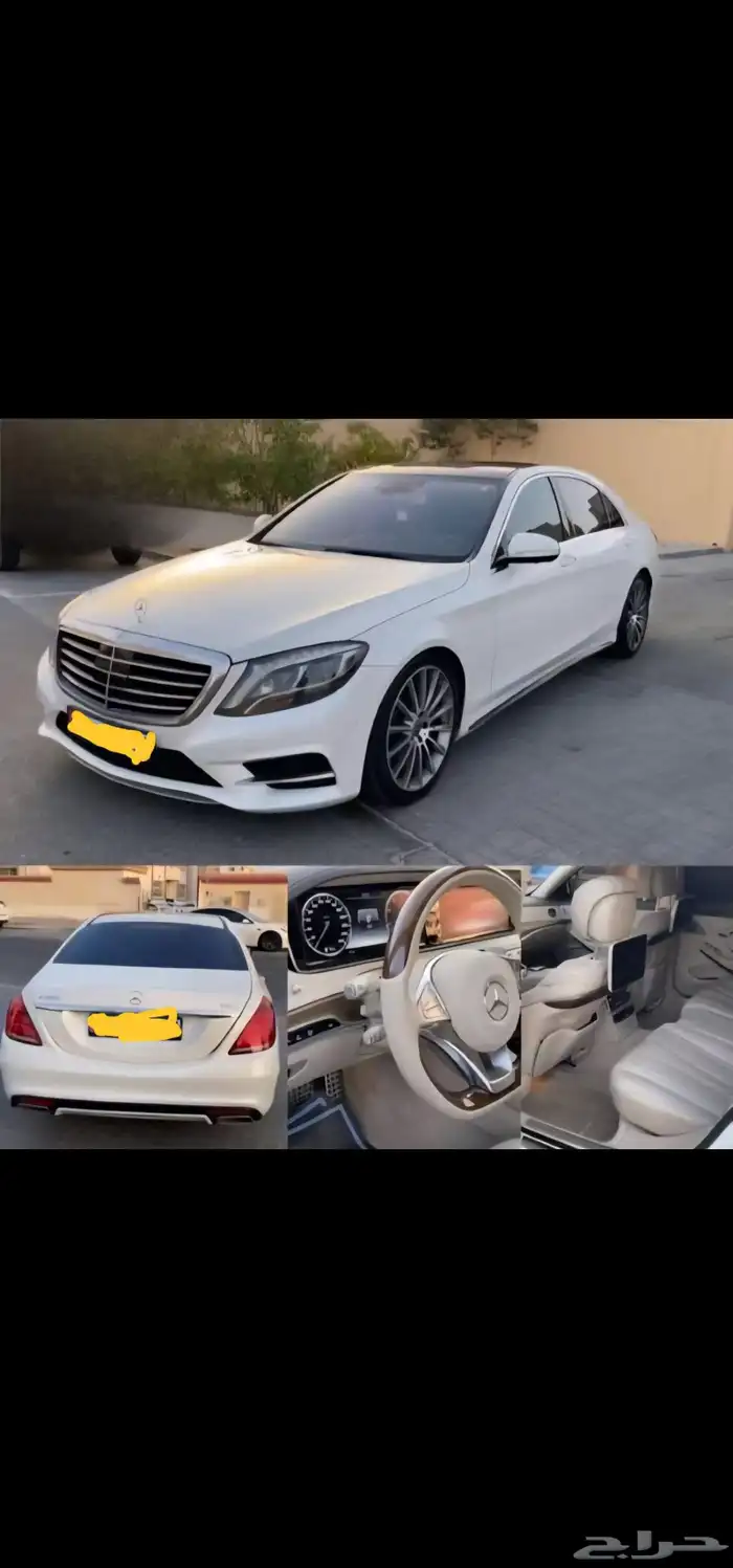 متوفر مرسيدس لكزس 2015 1