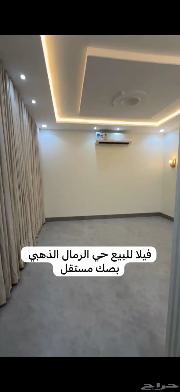 فيلا للبيع حي الرمال الذهبي بصك مستقل 4