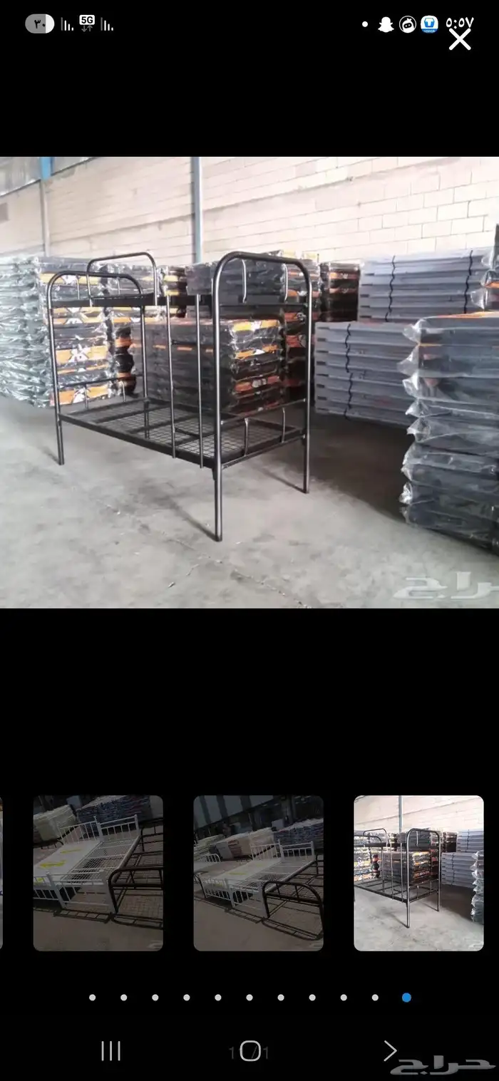 سرير نوم نفر ونص سرير حديد دورين مرتبة مراتب طبيه فندقيه 9