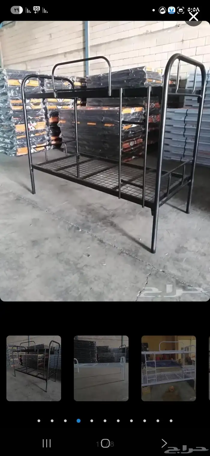 سرير نوم نفر ونص سرير حديد دورين مرتبة مراتب طبيه فندقيه 6