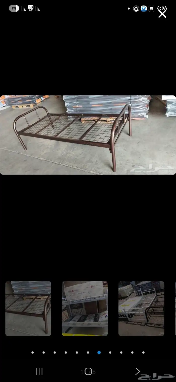 سرير نوم نفر ونص سرير حديد دورين مرتبة مراتب طبيه فندقيه 7