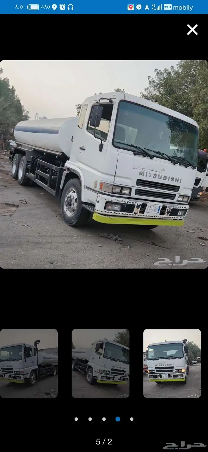 ايجار وايت ماء شهري سنوي في منطقه في المملكه بسعر 12000 الف 4