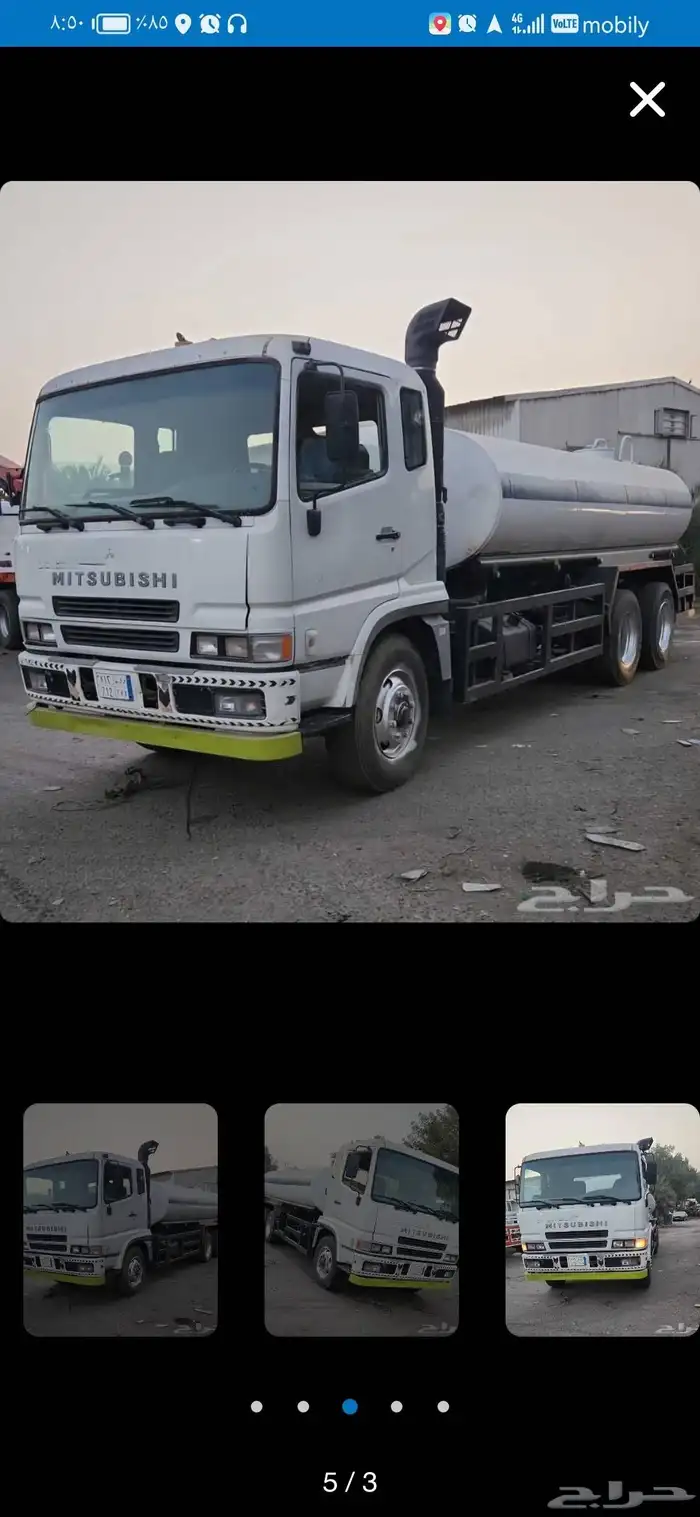 ايجار وايت ماء شهري سنوي في منطقه في المملكه بسعر 12000 الف 5
