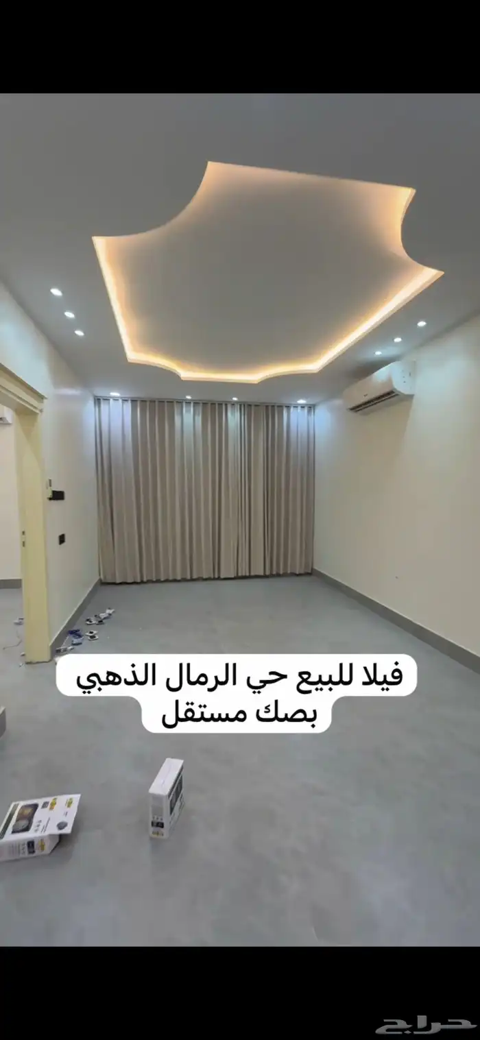 فيلا للبيع حي الرمال الذهبي بصك مستقل 7