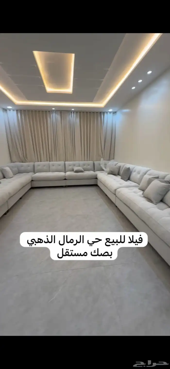 فيلا للبيع حي الرمال الذهبي بصك مستقل 2