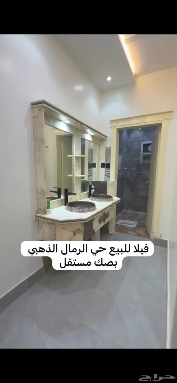 فيلا للبيع حي الرمال الذهبي بصك مستقل 1