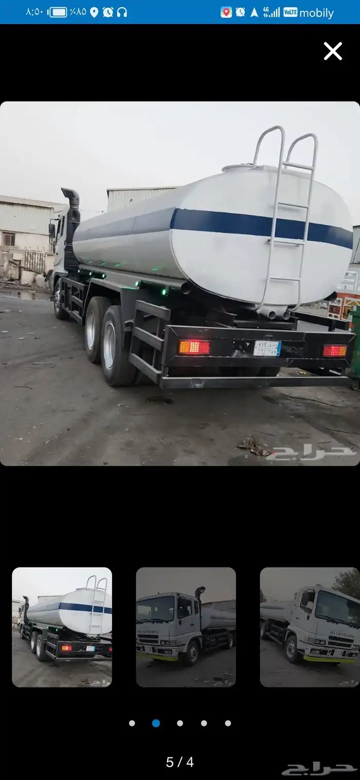 ايجار وايت ماء شهري سنوي في منطقه في المملكه بسعر 12000 الف 0