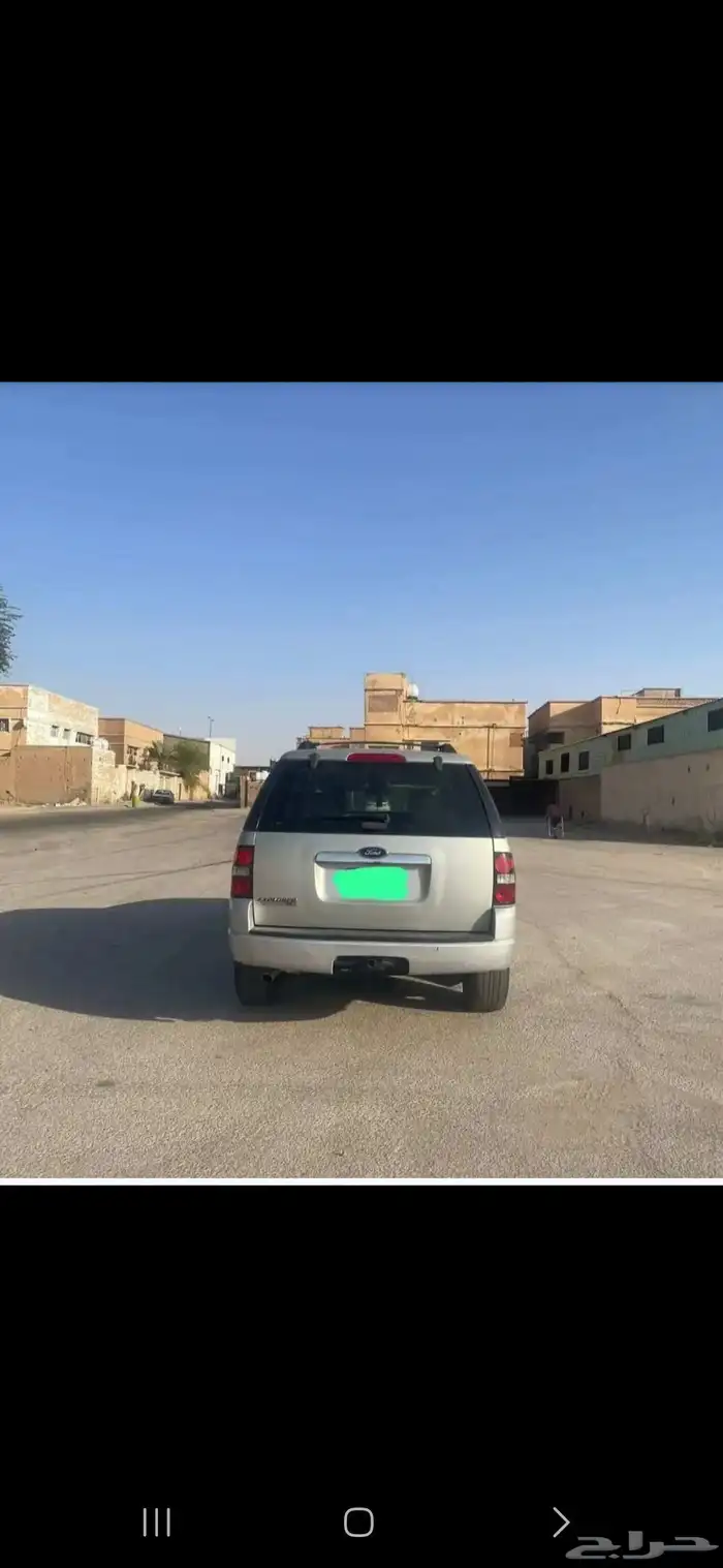 اكسبلور 2009 0