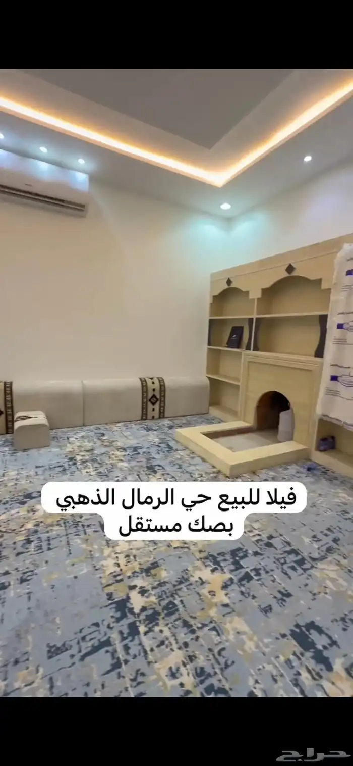 فيلا للبيع حي الرمال الذهبي بصك مستقل 0