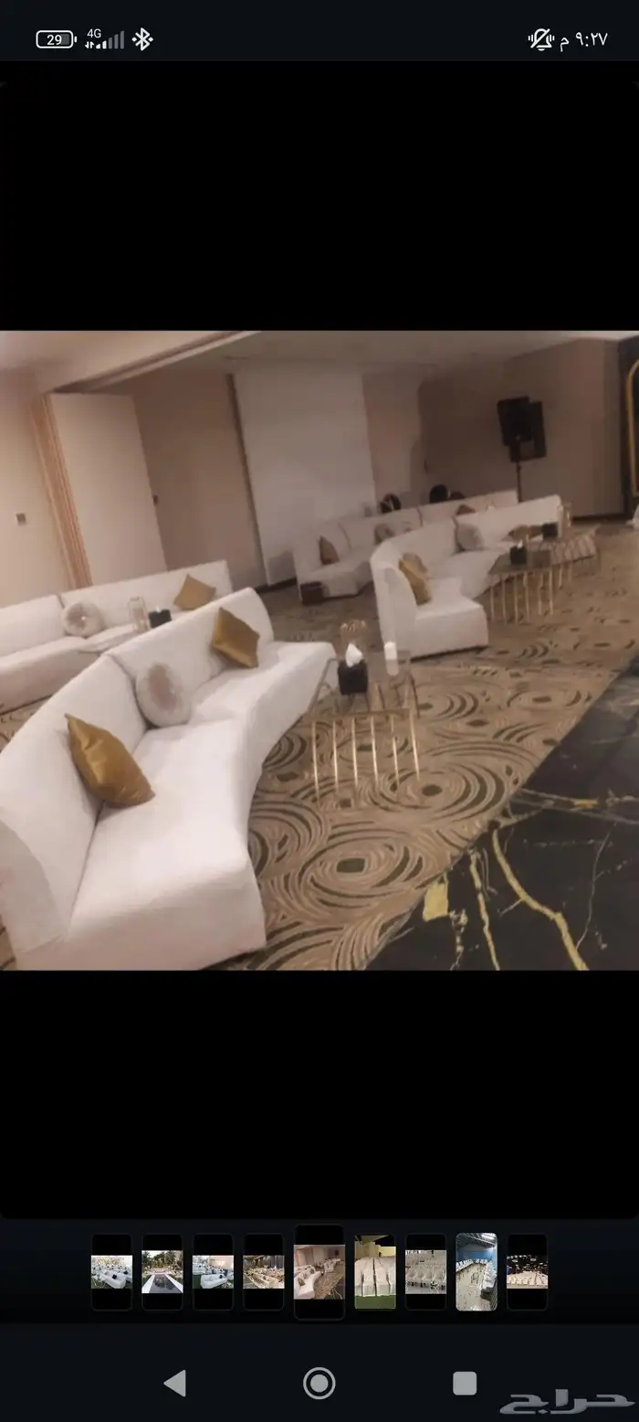 كراسي ملكي كنب فردي كنب مناسبات كراسي حفلات 4