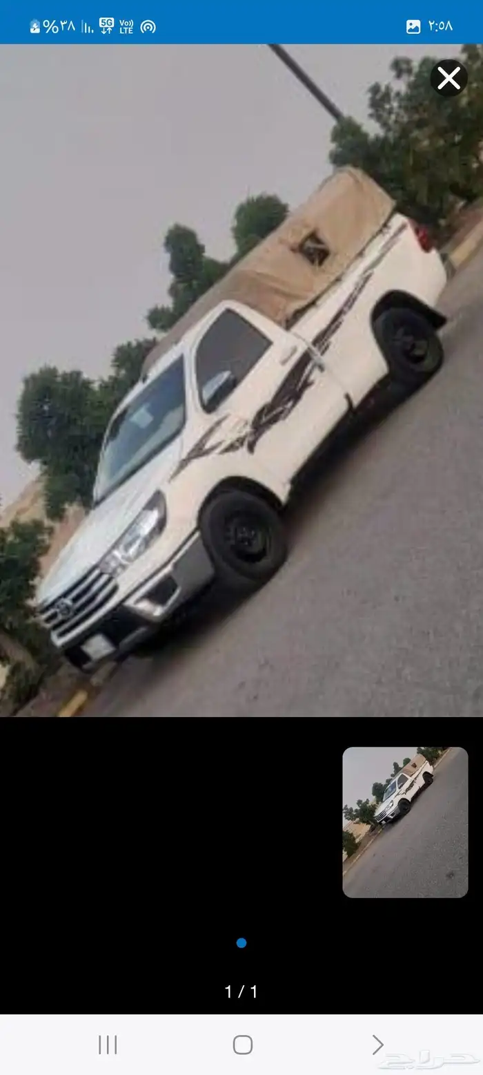 موصل ونقل الااغنام 0