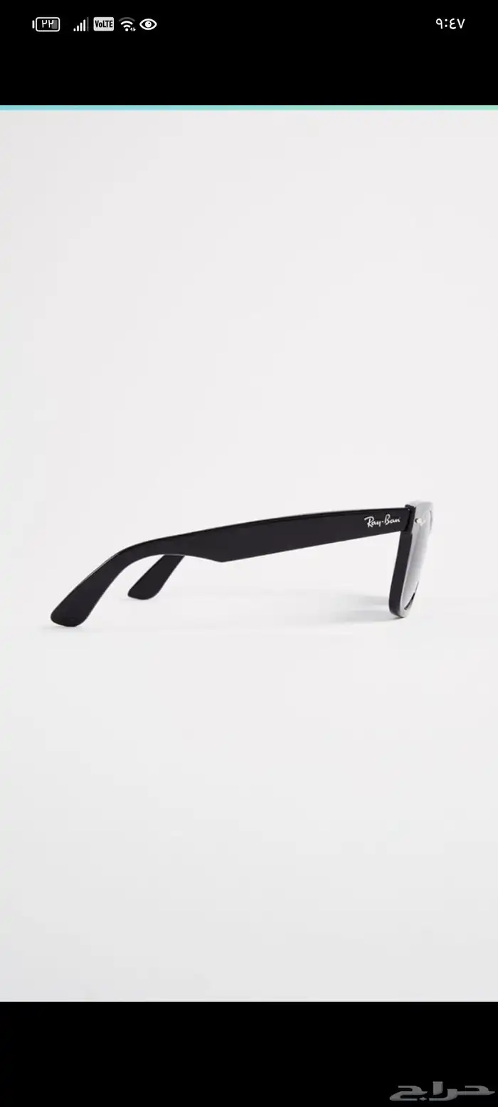 نظارة rayban 3