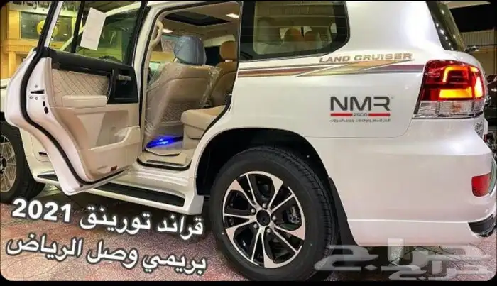 جنوط جيب تورنج 2021 5