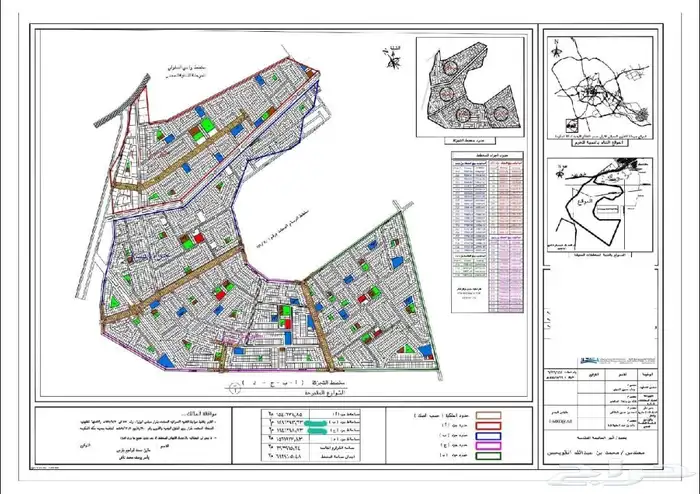 مخطط معتمد بمكه للبيع 1