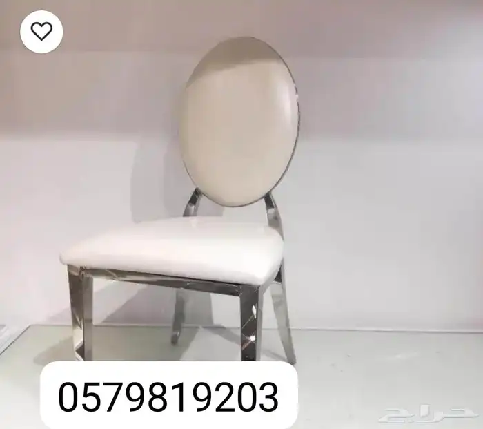 لبيع كراسي حفلات طاولات كراسي شفاف واتساب 23