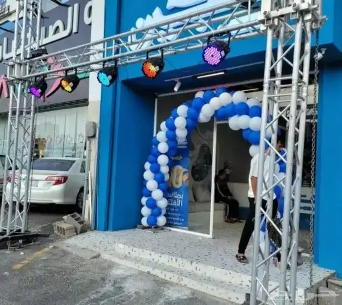 افتتاح محلات 0