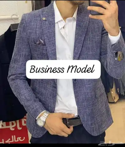 عروووض وخصووومات علي الحبتين والثلاث والاربع حبات index