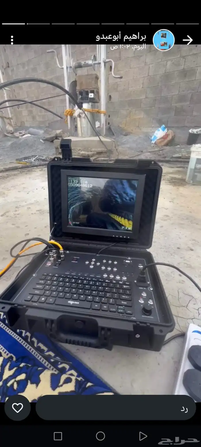 جهاز كشف الماء الإرتوازية كمرة تصوير آبار 0