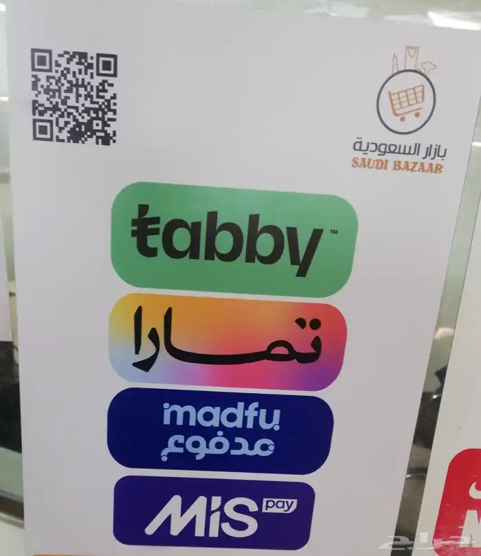 منتجات فايبر جلاس وبولي ايثيلين عالي الجوده 0