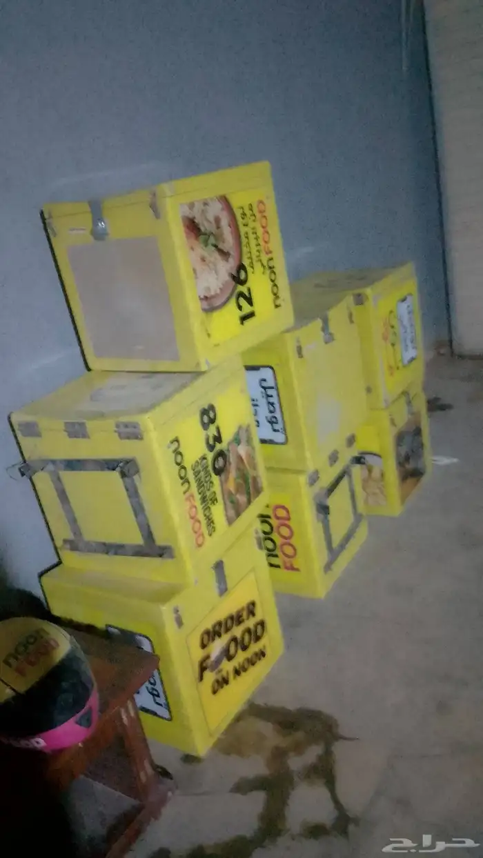 صندوق توصيل 0