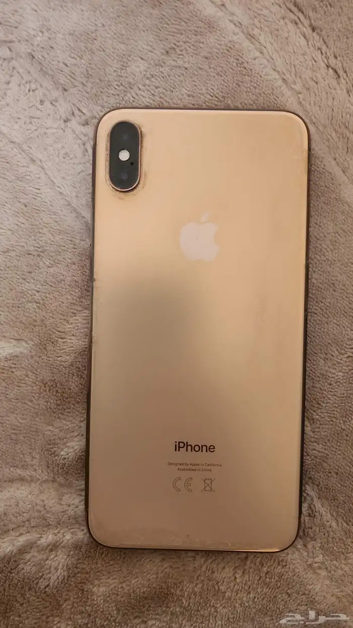 ايفون اكس ماكس 256GB 5