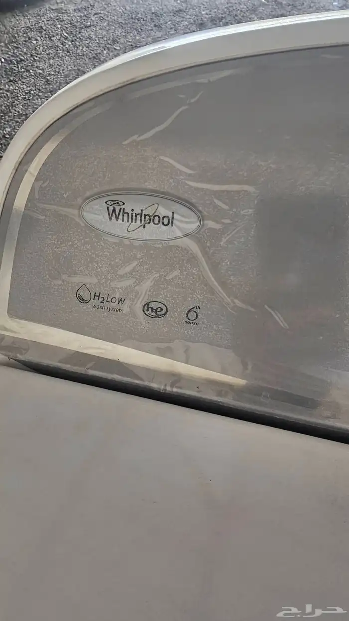 اجهزة كهربائية وادوات منزلية للبيع 6